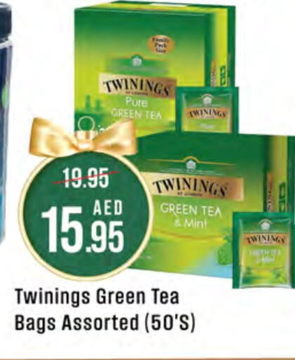 TWININGS Tea Bags  in West Zone Supermarket in UAE - Dubai