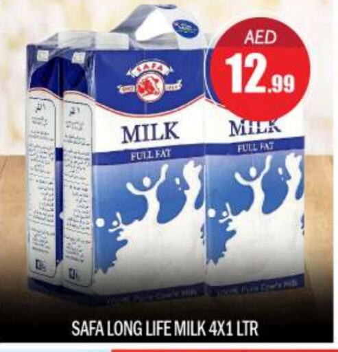 SAFA Long Life / UHT Milk  in BIGmart in UAE - Abu Dhabi