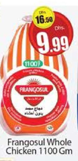 FRANGOSUL Frozen Whole Chicken  in Al Madina  in UAE - Dubai