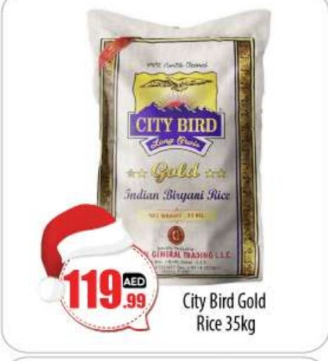  Basmati / Biryani Rice  in BIGmart in UAE - Abu Dhabi