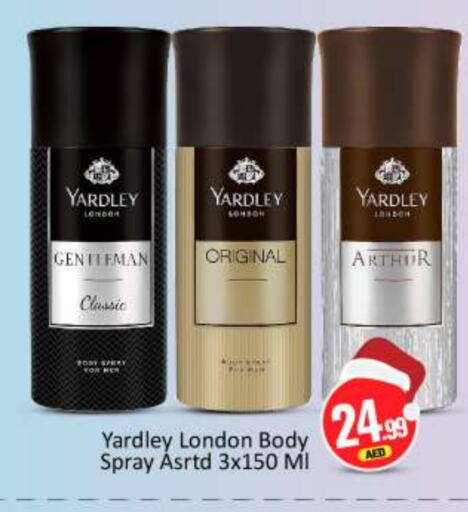 YARDLEY   in BIGmart in UAE - Abu Dhabi