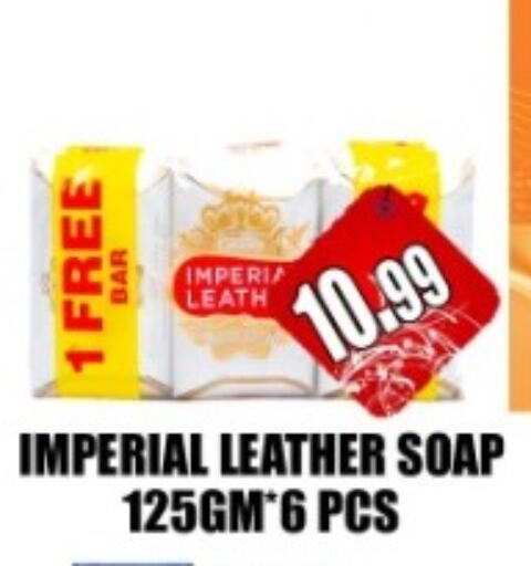 IMPERIAL LEATHER   in Majestic Plus Hypermarket in UAE - Abu Dhabi