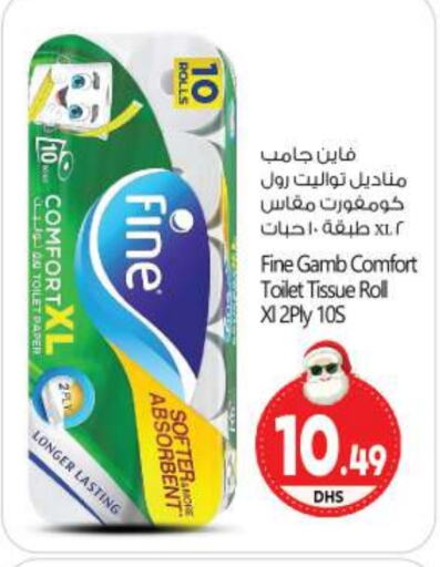 FINE   in BIGmart in UAE - Abu Dhabi