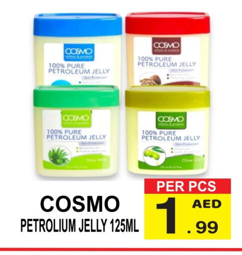  Petroleum Jelly  in Gift Point in UAE - Dubai