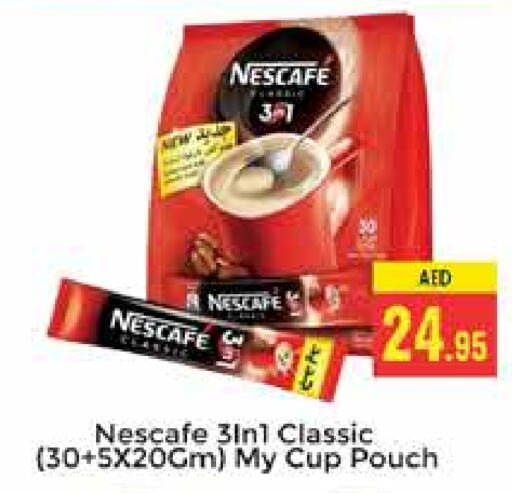 NESCAFE Tea Powder  in PASONS GROUP in UAE - Dubai