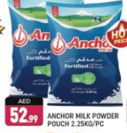 ANCHOR Milk Powder  in Shaklan  in UAE - Dubai