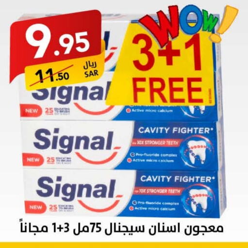 SIGNAL Toothpaste  in Ala Kaifak in KSA, Saudi Arabia, Saudi - Hafar Al Batin