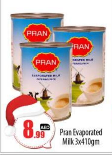 PRAN Evaporated Milk  in BIGmart in UAE - Abu Dhabi