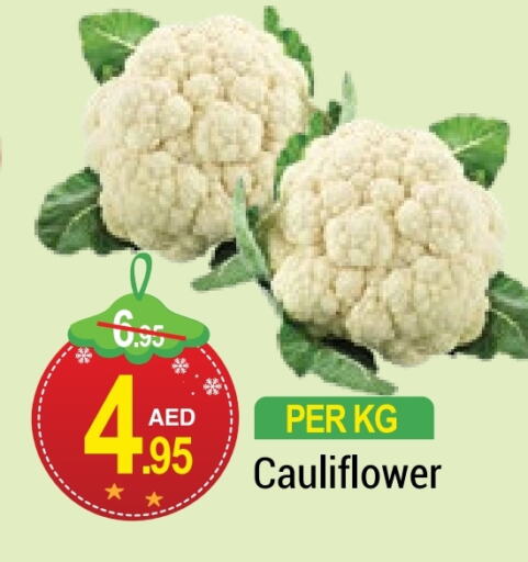  Cauliflower  in NEW W MART SUPERMARKET  in UAE - Dubai