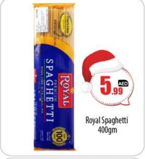  Spaghetti  in BIGmart in UAE - Abu Dhabi