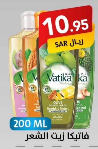 VATIKA