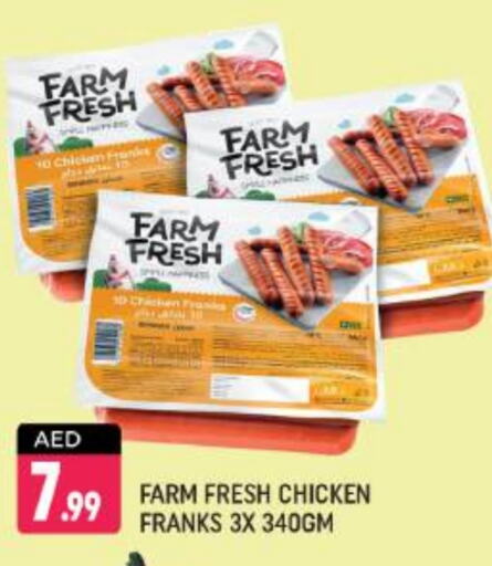 FARM FRESH Chicken Franks  in Shaklan  in UAE - Dubai