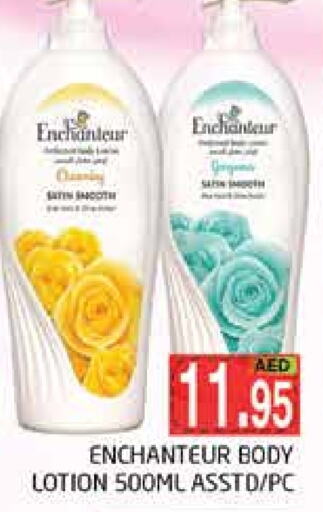 Enchanteur Body Lotion & Cream  in PASONS GROUP in UAE - Dubai