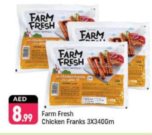 FARM FRESH Chicken Franks  in Shaklan  in UAE - Dubai