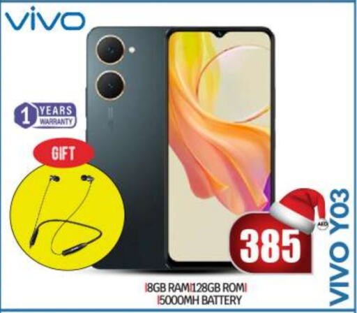 VIVO   in BIGmart in UAE - Abu Dhabi