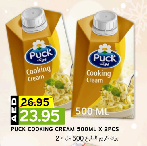 PUCK Whipping / Cooking Cream  in Select Market in UAE - Abu Dhabi