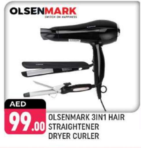 OLSENMARK Hair Appliances  in Shaklan  in UAE - Dubai