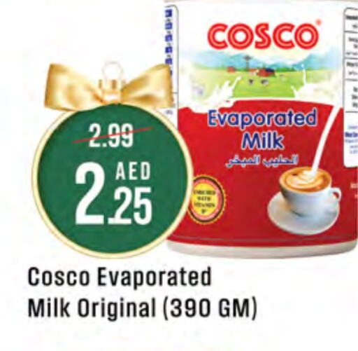  Evaporated Milk  in West Zone Supermarket in UAE - Abu Dhabi