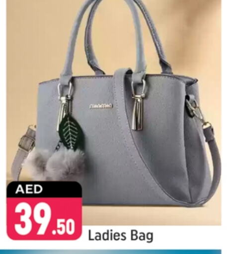  Ladies Bag  in Shaklan  in UAE - Dubai