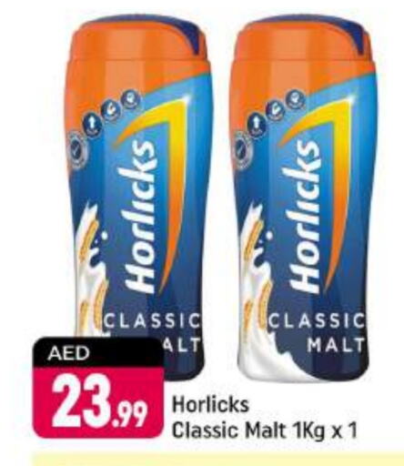 HORLICKS   in Shaklan  in UAE - Dubai