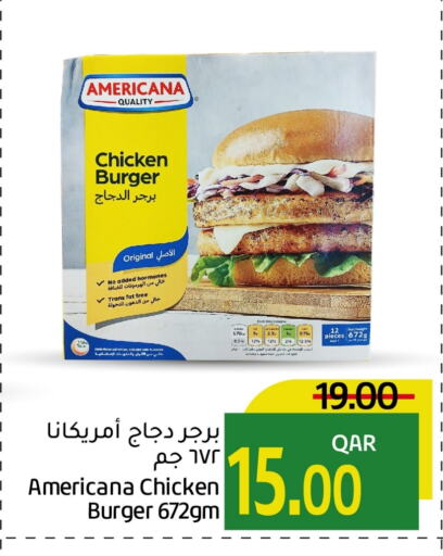 AMERICANA Chicken Burger  in Gulf Food Center in Qatar - Doha