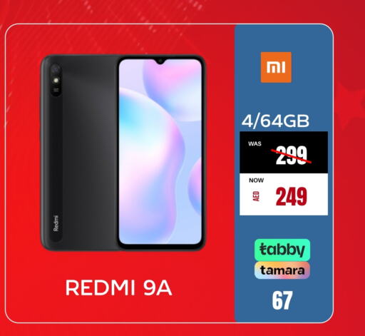 REDMI