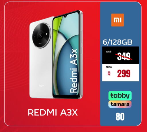 REDMI   in Pluspoint Mobiles in UAE - Ras al Khaimah