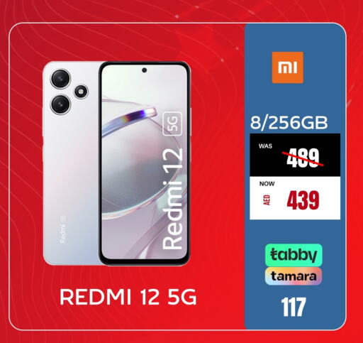 REDMI   in Pluspoint Mobiles in UAE - Ras al Khaimah