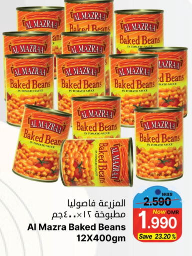    in Al Qoot Hypermarket in Oman - Muscat