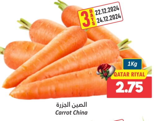    in Dana Hypermarket in Qatar - Doha