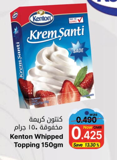  Whipping / Cooking Cream  in Al Qoot Hypermarket in Oman - Muscat