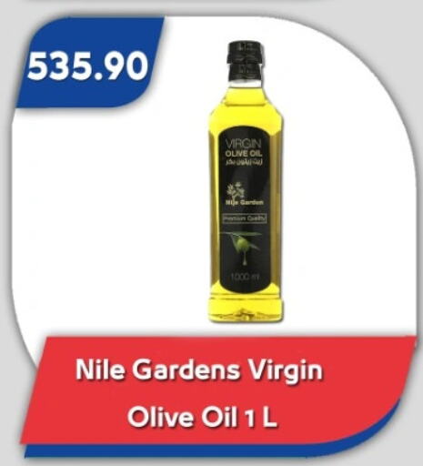  Virgin Olive Oil  in Bassem Market in Egypt - Cairo