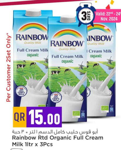 RAINBOW   in Safari Hypermarket in Qatar - Doha