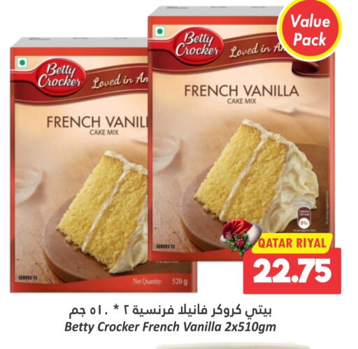  Cake Mix  in Dana Hypermarket in Qatar - Doha