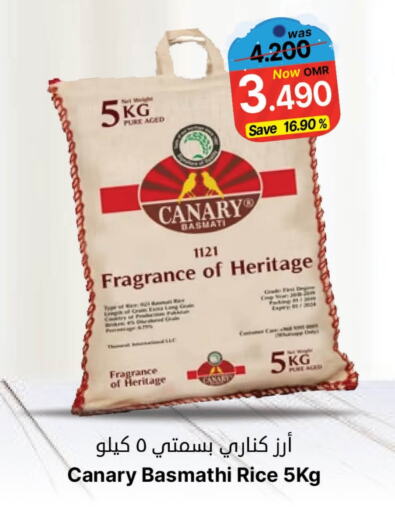  Basmati / Biryani Rice  in Al Qoot Hypermarket in Oman - Muscat