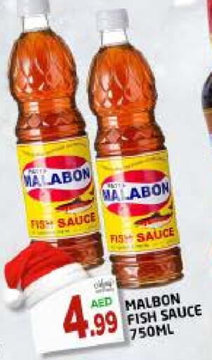  Other Sauce  in AL MADINA in UAE - Sharjah / Ajman