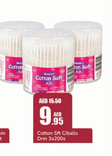 available at Al Aswaq Hypermarket in UAE - Ras al Khaimah