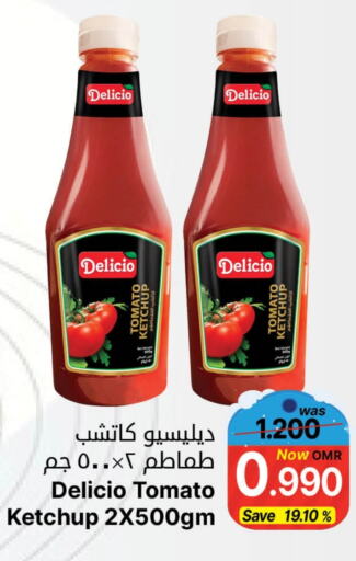  Tomato Ketchup  in Al Qoot Hypermarket in Oman - Muscat