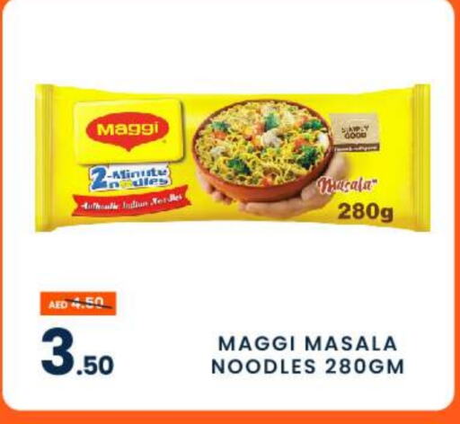 MAGGI Noodles  in MADHOOR SUPERMARKET L.L.C in UAE - Sharjah / Ajman