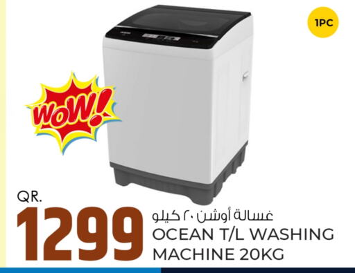  Washing Machine  in Rawabi Hypermarkets in Qatar - Doha