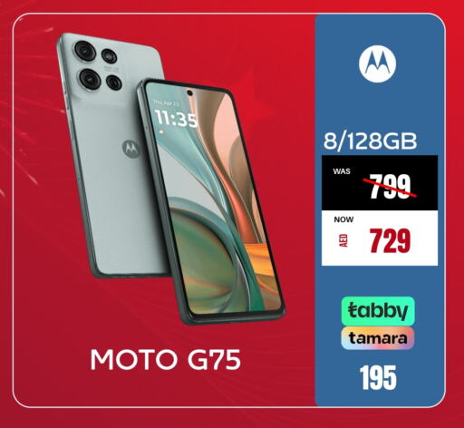 MOTO   in Britstar Mobiles in UAE - Abu Dhabi