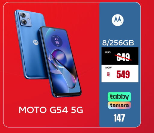 MOTO   in Britstar Mobiles in UAE - Abu Dhabi