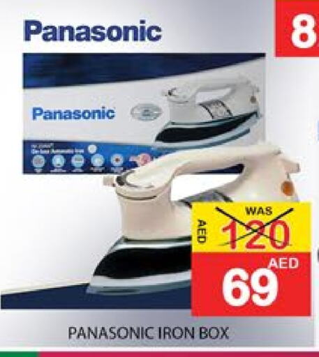 PANASONIC Ironbox  in Al Madina  in UAE - Dubai