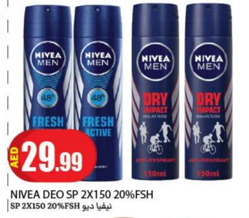 Nivea   in Rawabi Market Ajman in UAE - Sharjah / Ajman