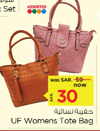  Ladies Bag  in Nesto in KSA, Saudi Arabia, Saudi - Jubail