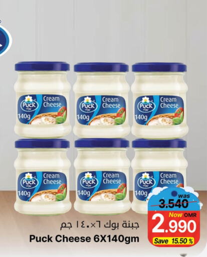 PUCK Cream Cheese  in Al Qoot Hypermarket in Oman - Muscat