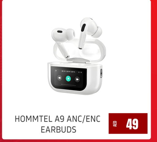  Earphone  in Pluspoint Mobiles in UAE - Ras al Khaimah