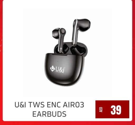  Earphone  in Pluspoint Mobiles in UAE - Ras al Khaimah