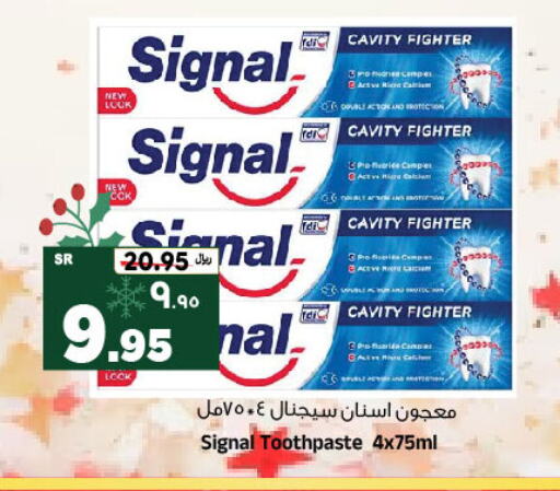 SIGNAL Toothpaste  in Al Madina Hypermarket in KSA, Saudi Arabia, Saudi - Riyadh