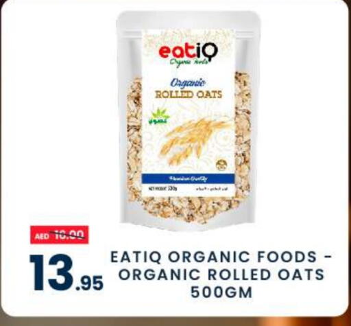  Oats  in MADHOOR SUPERMARKET L.L.C in UAE - Sharjah / Ajman